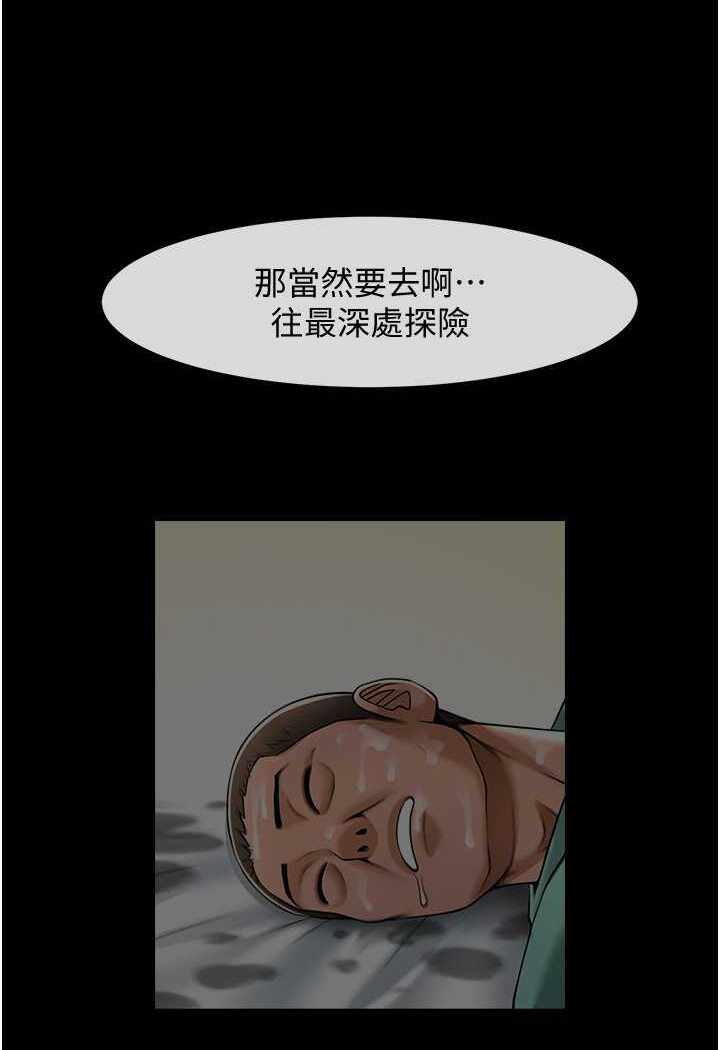 第57张