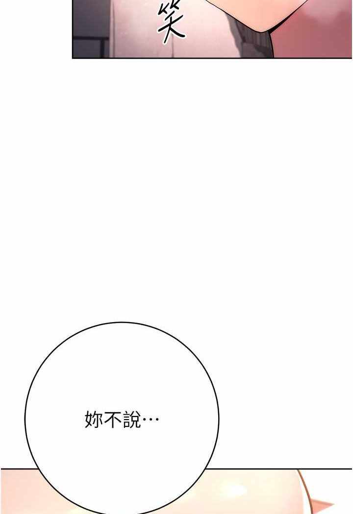 第4张