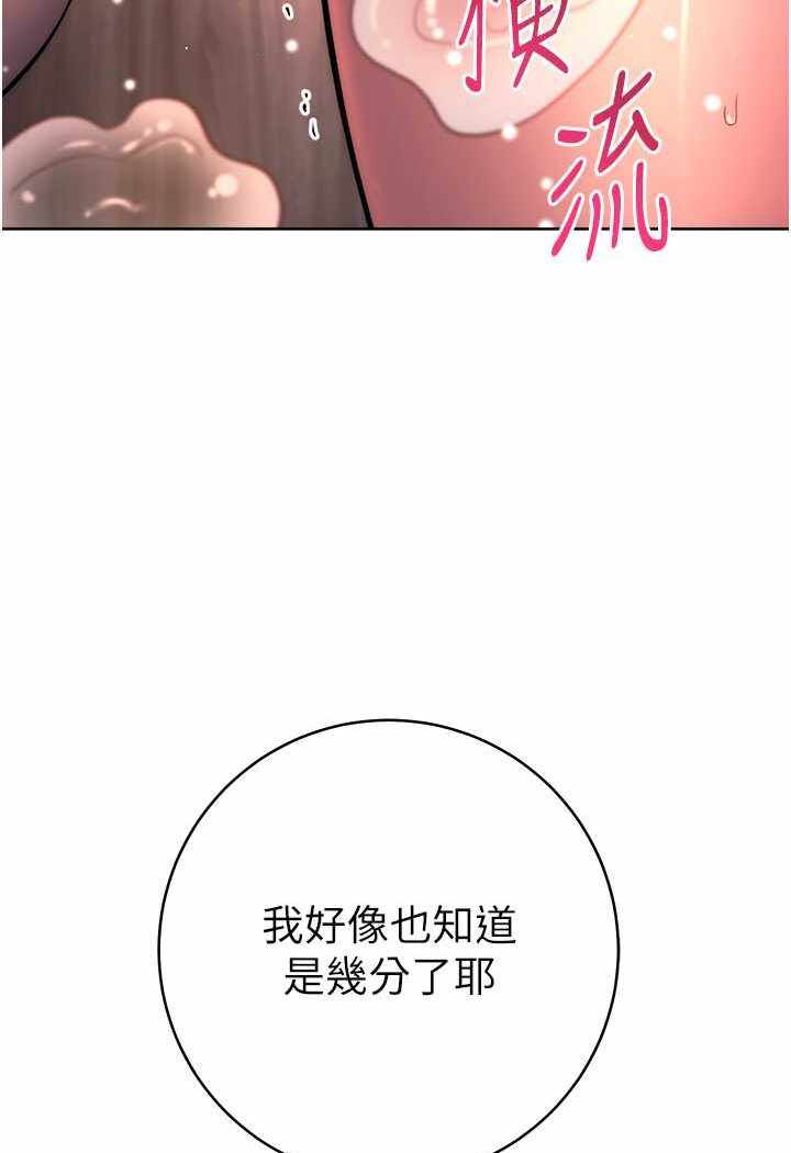 第8张