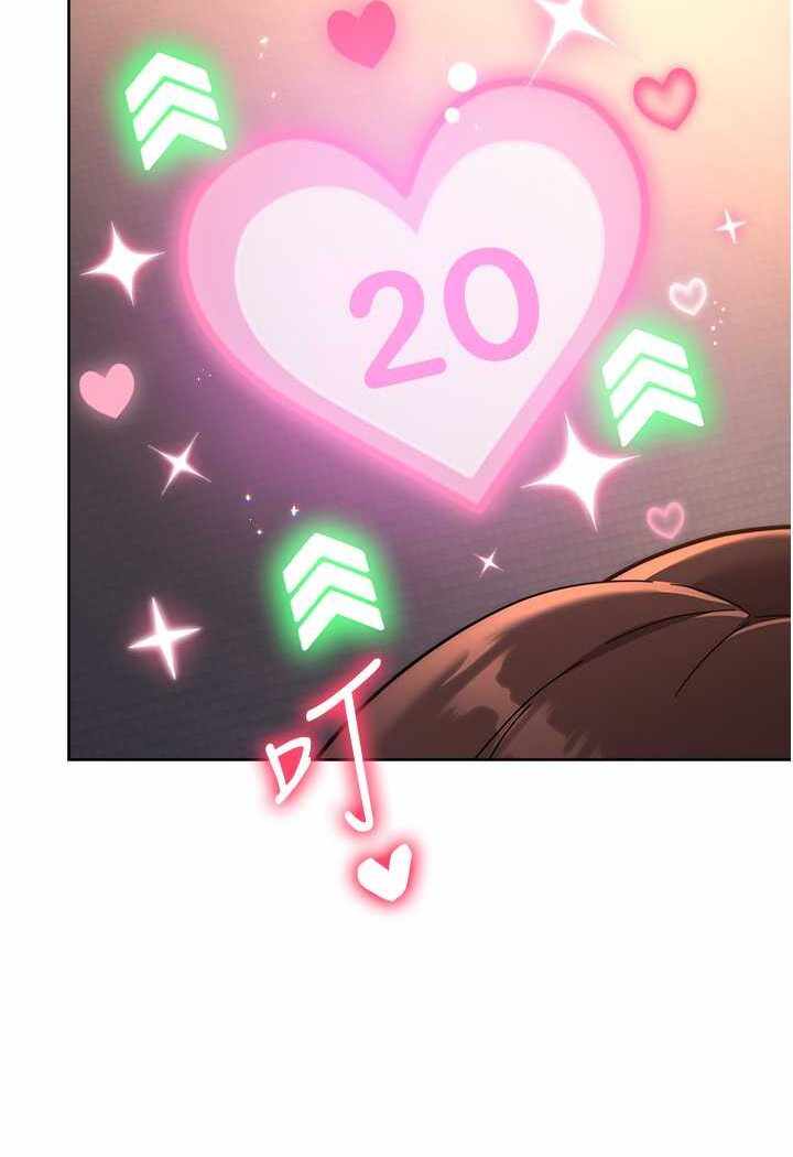 第16张