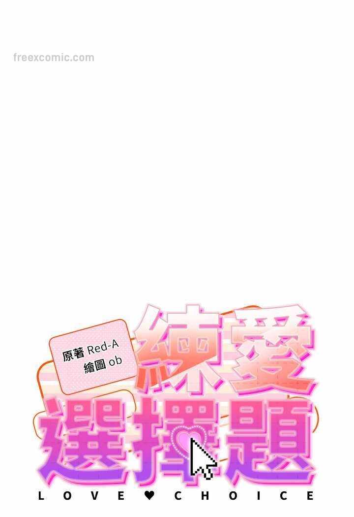 第18张