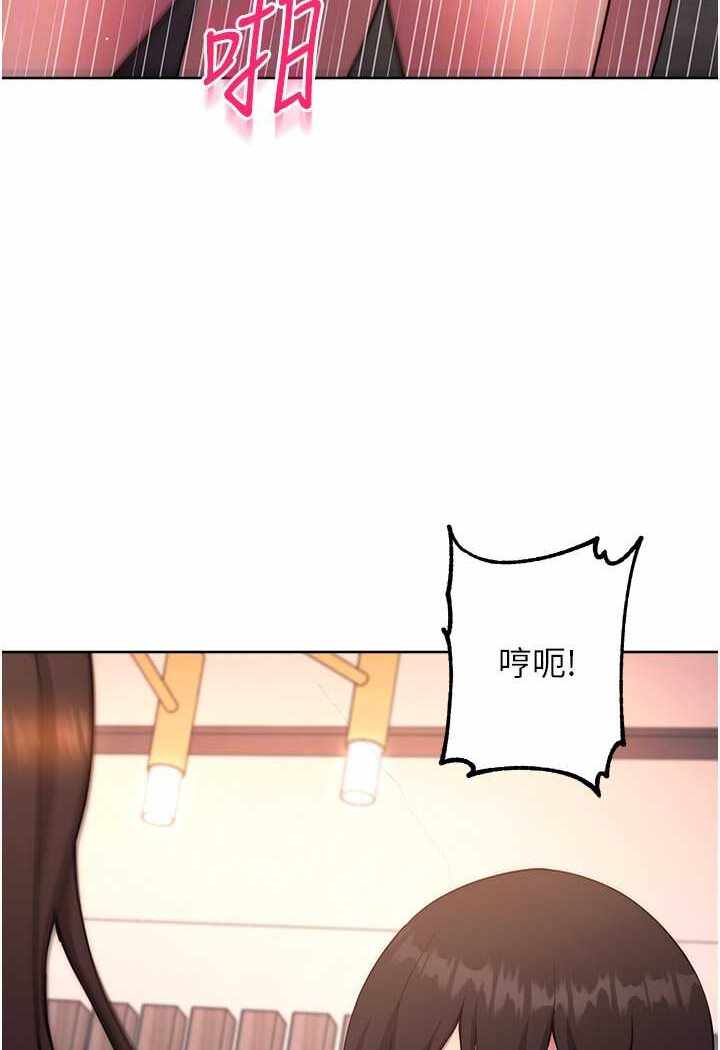 第31张