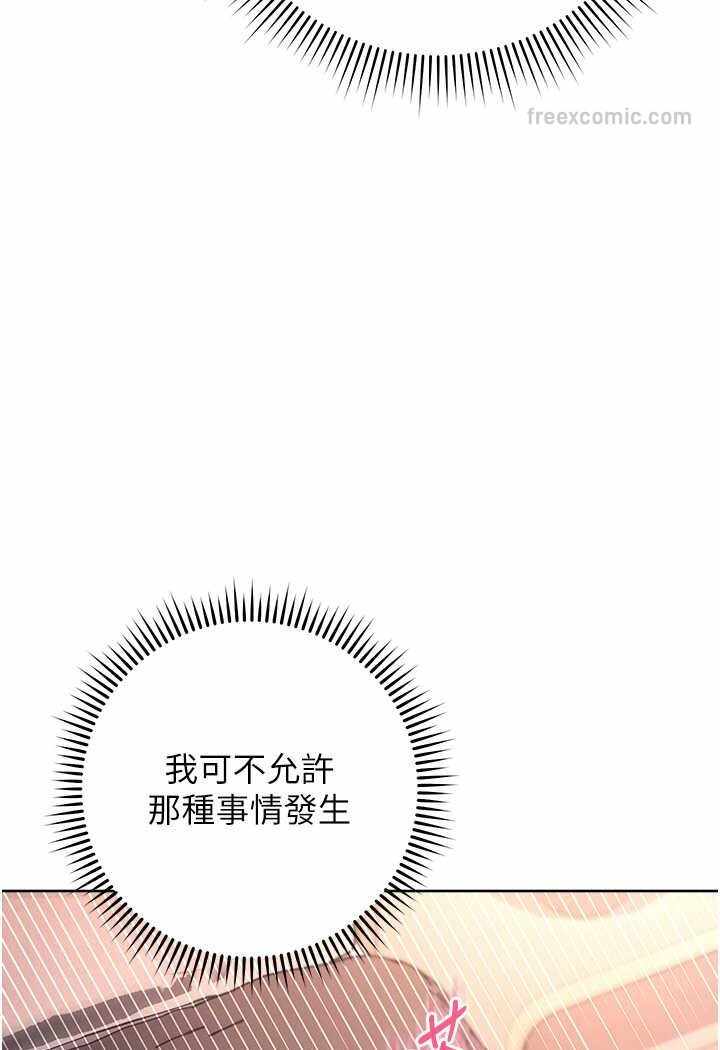 第36张