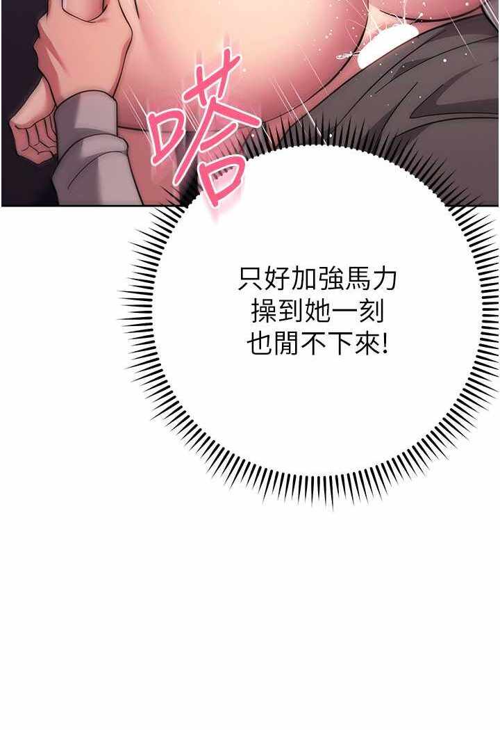第40张