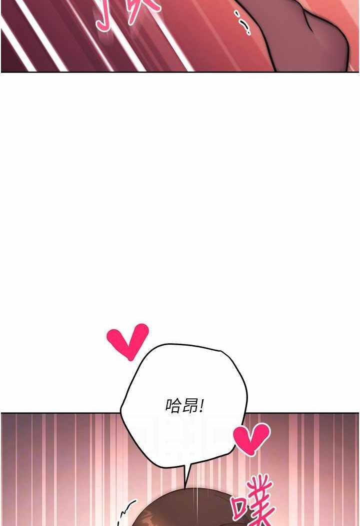 第45张