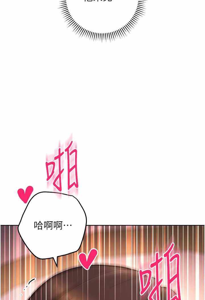 第51张