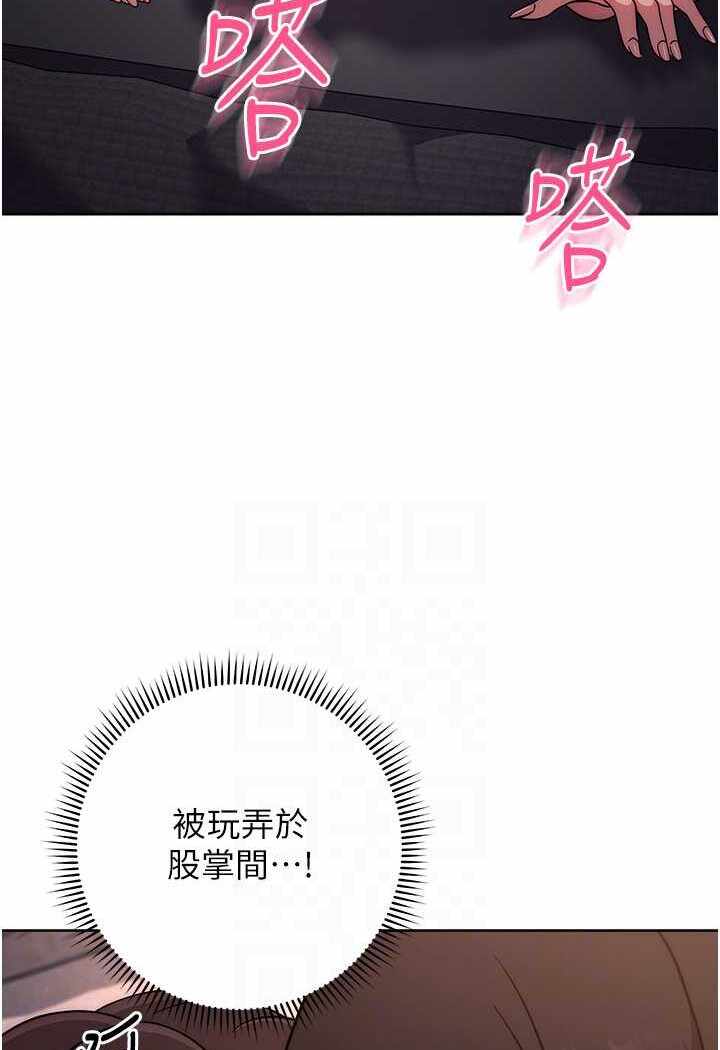 第68张