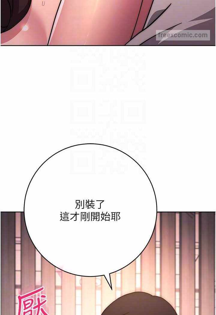第71张