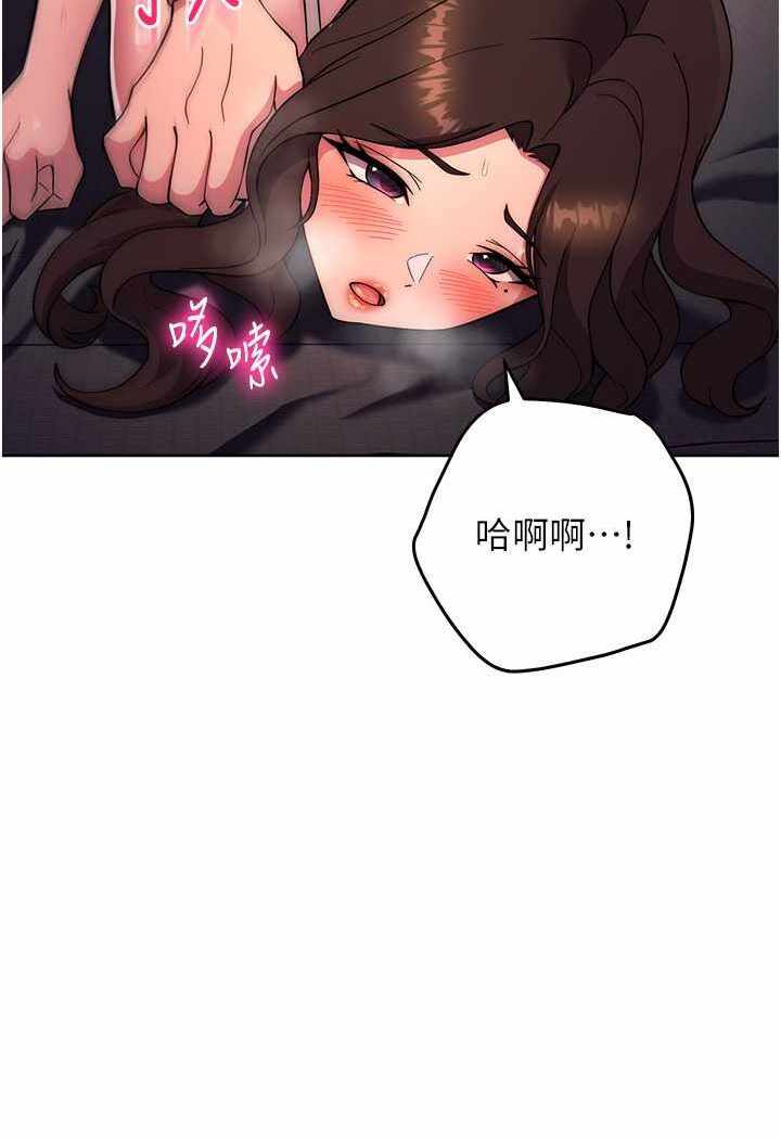 第76张