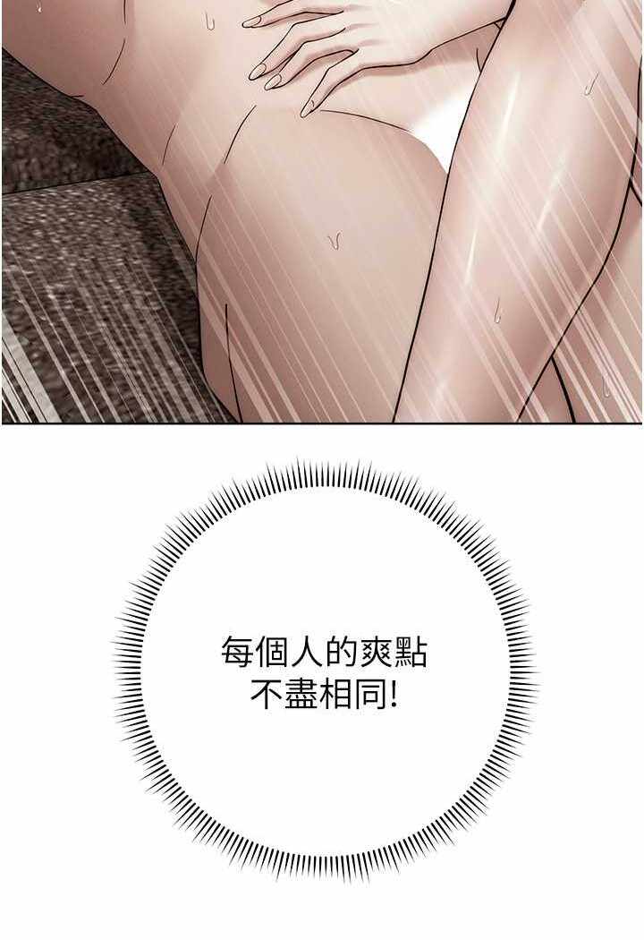 第83张