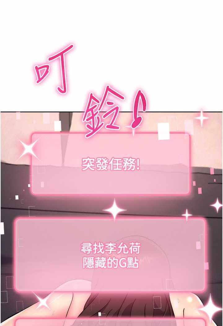 第86张