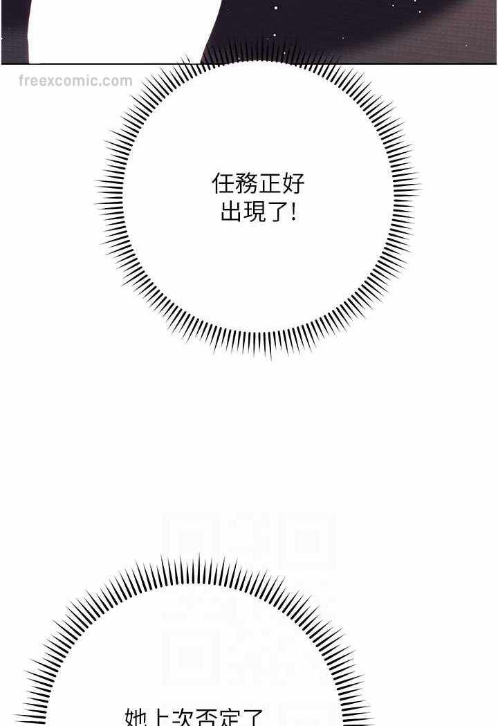 第89张