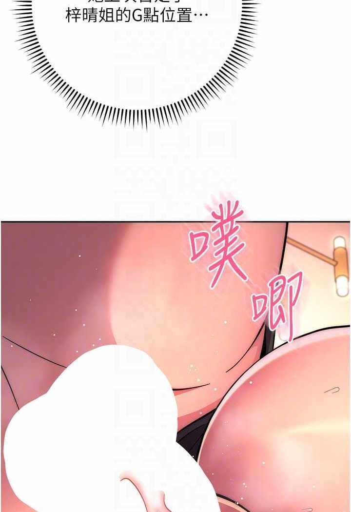 第91张