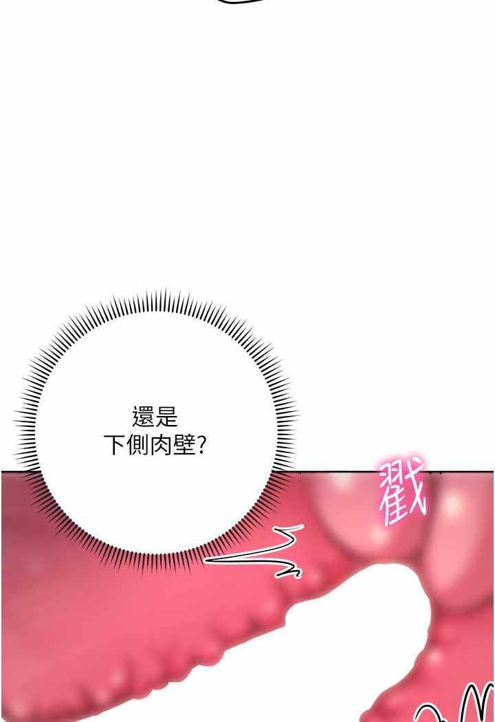 第99张