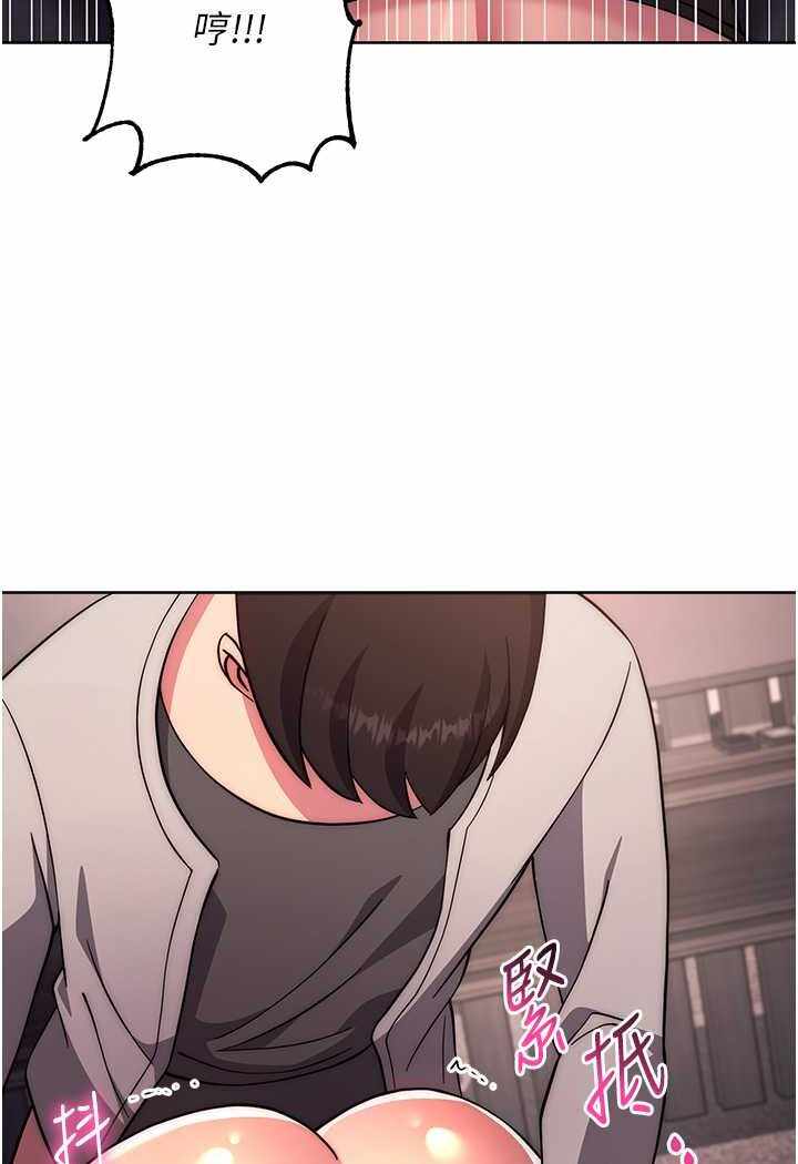 第105张