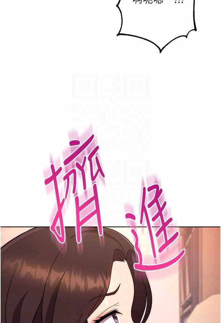 第110张