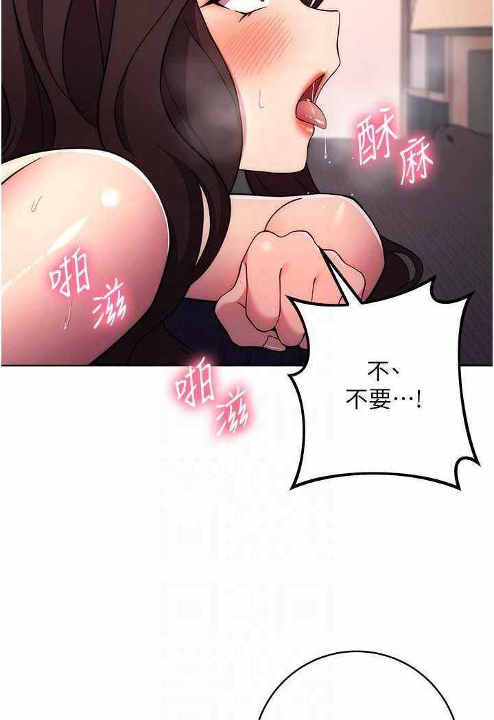 第112张