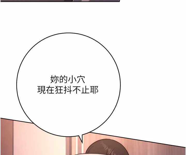 第116张