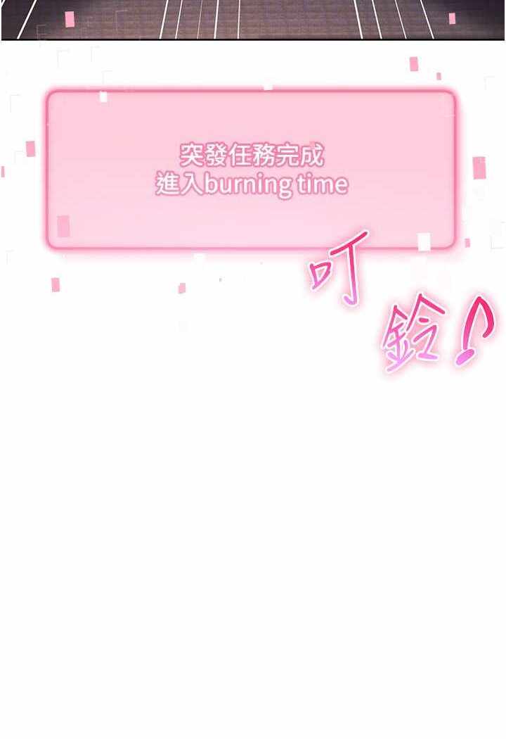 第127张