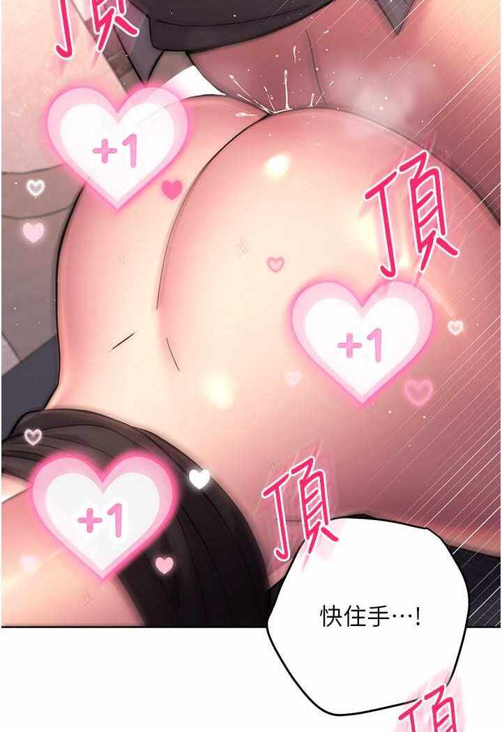 第136张