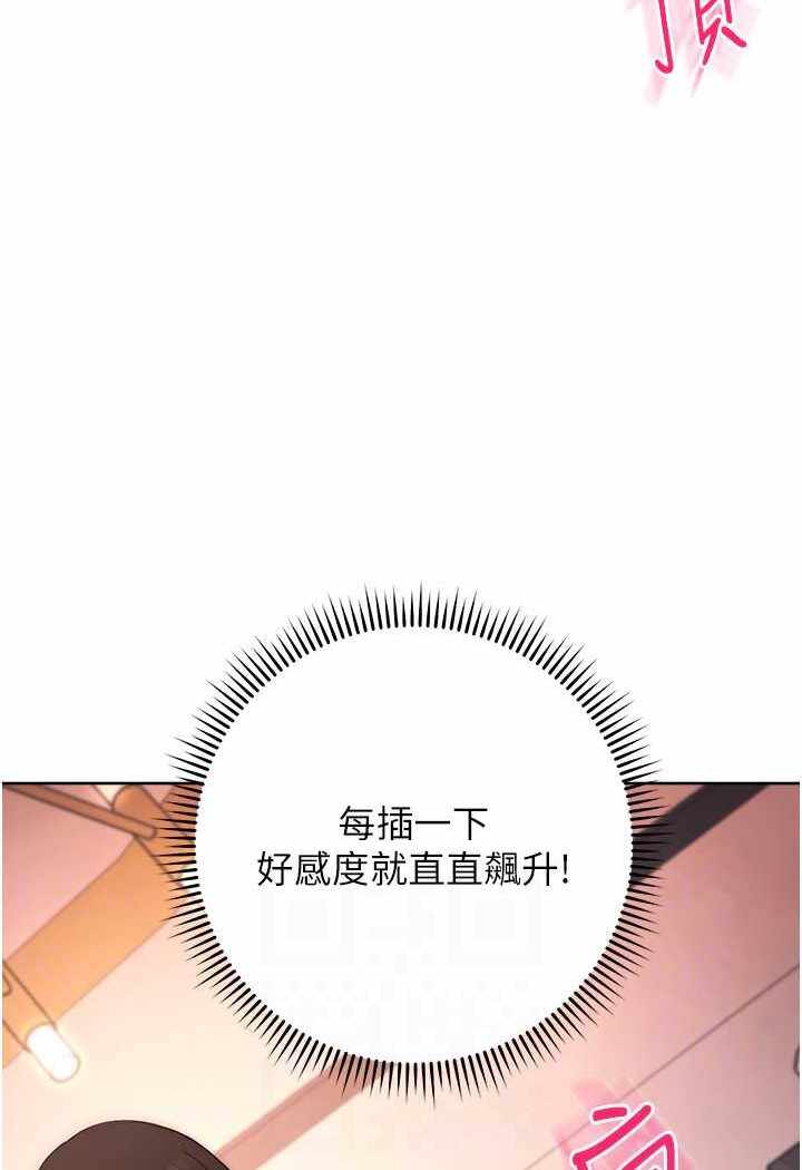 第137张