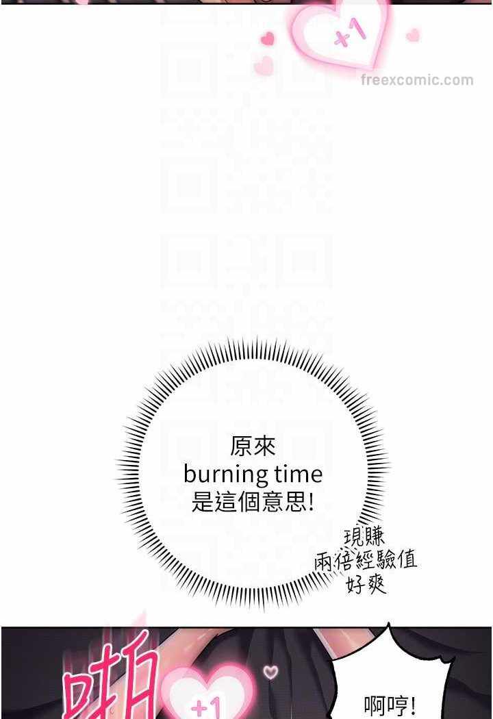 第139张