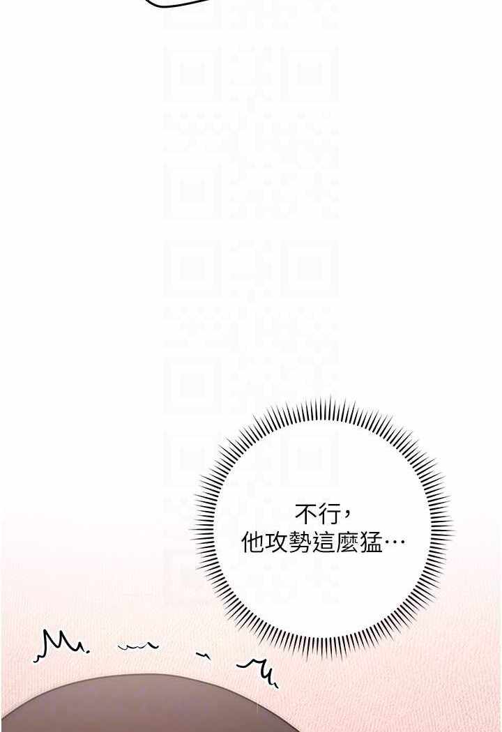 第3张