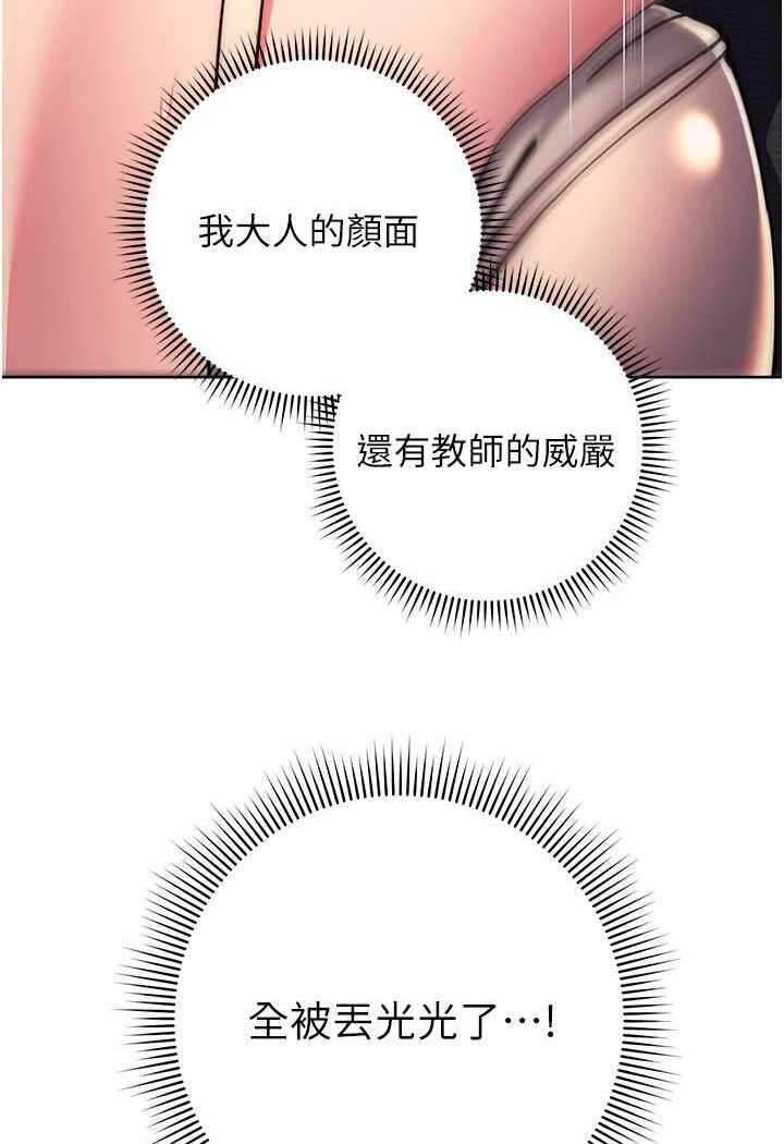 第7张