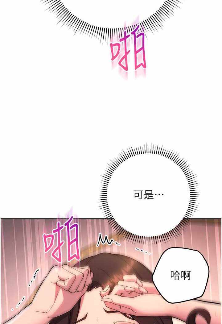第10张