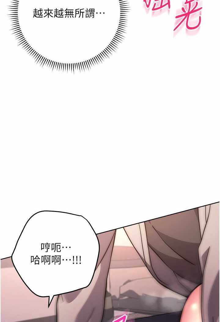 第17张