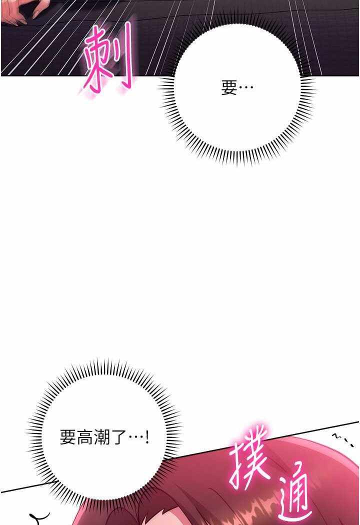 第28张