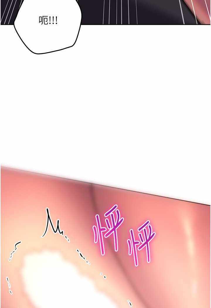 第35张