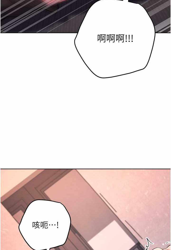 第46张