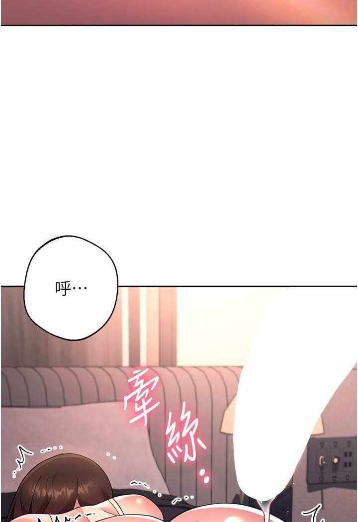 第53张