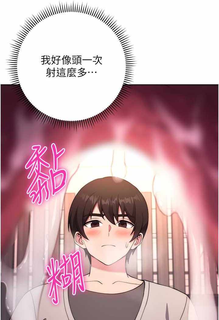 第57张