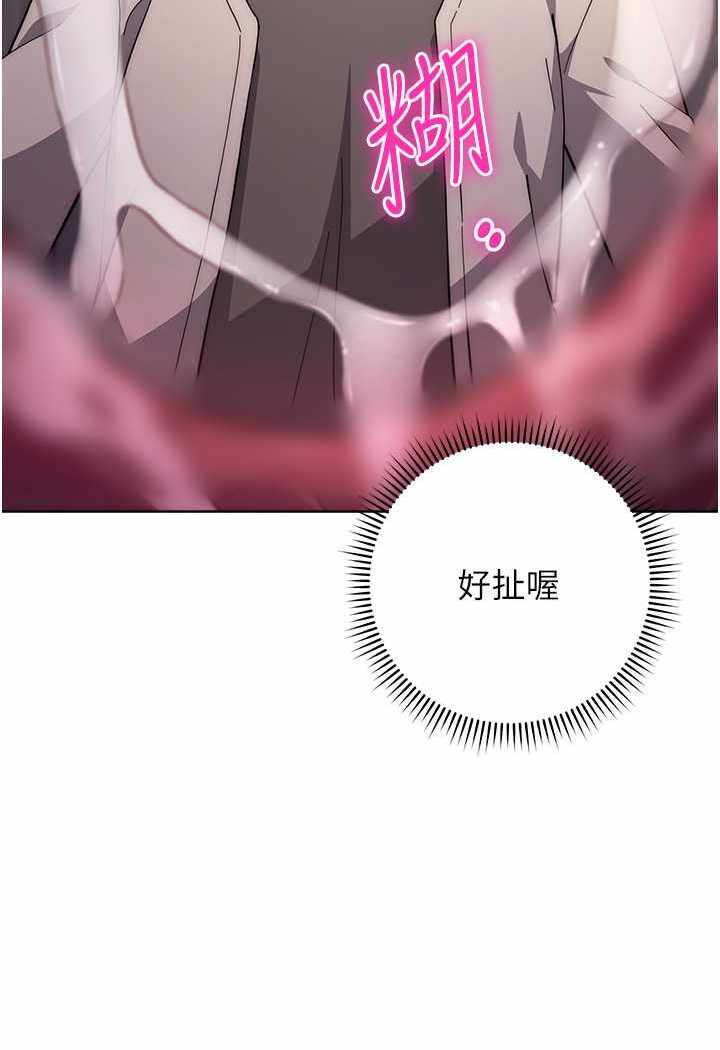 第60张