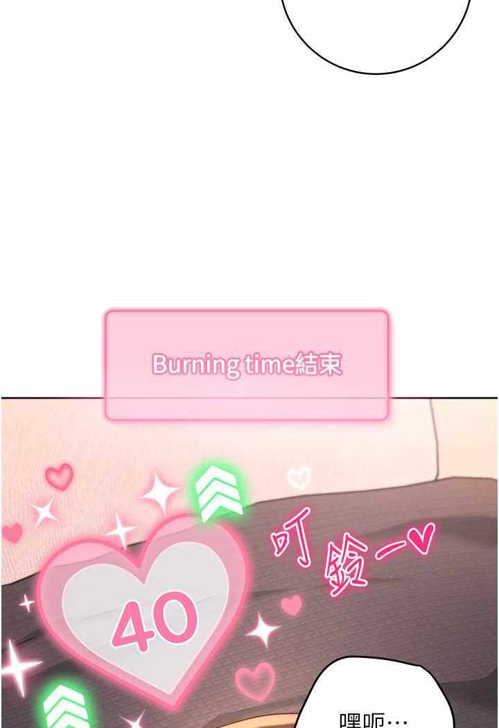 第63张