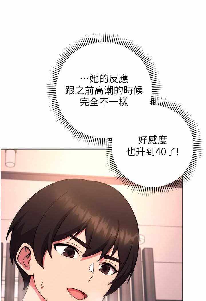 第69张