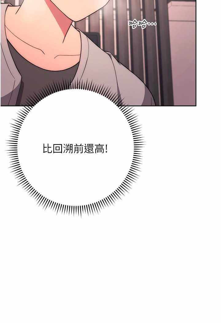 第72张