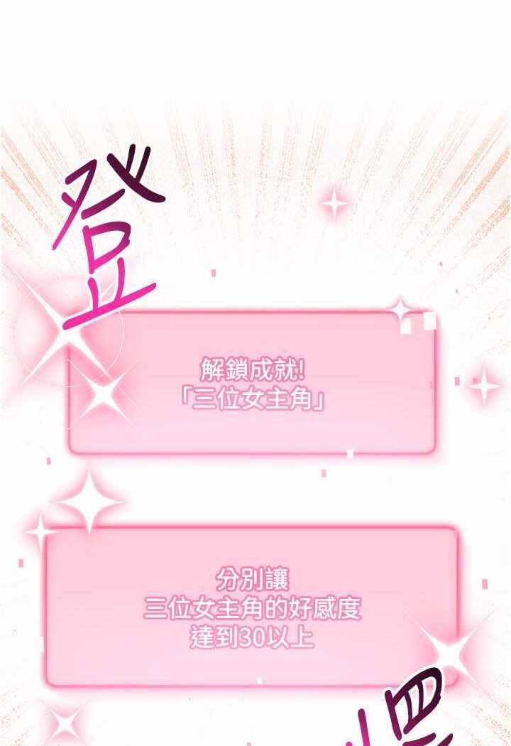 第75张