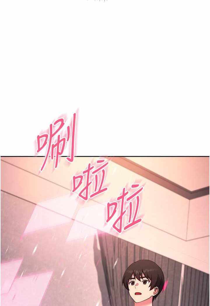 第82张