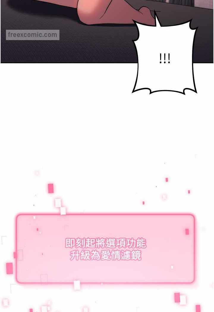 第85张