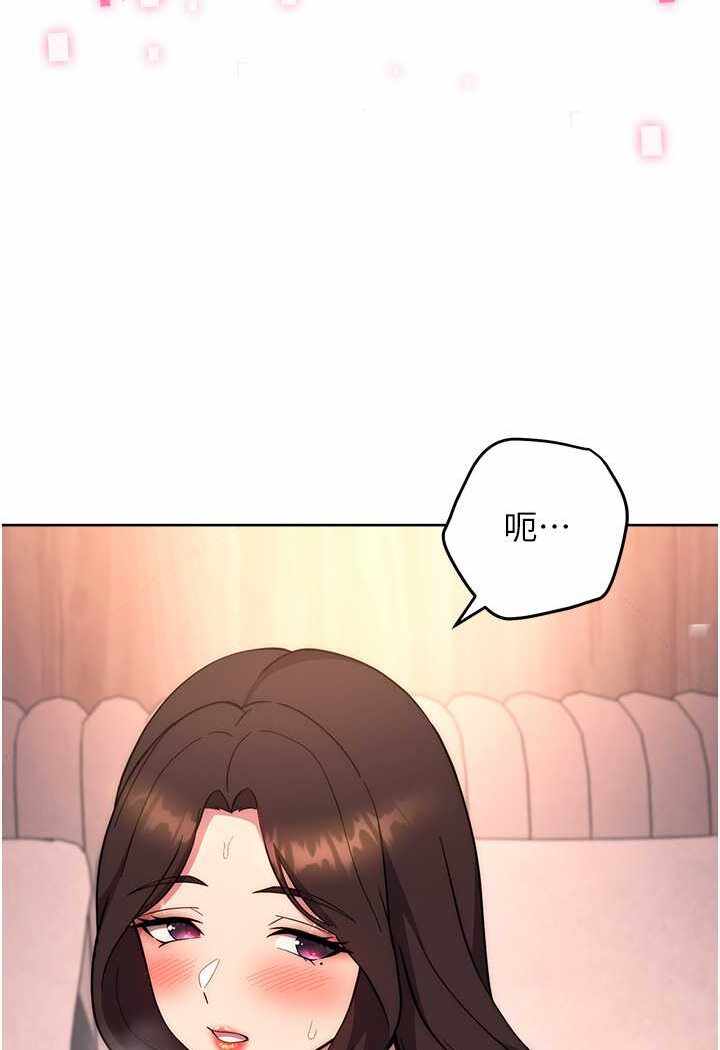 第88张