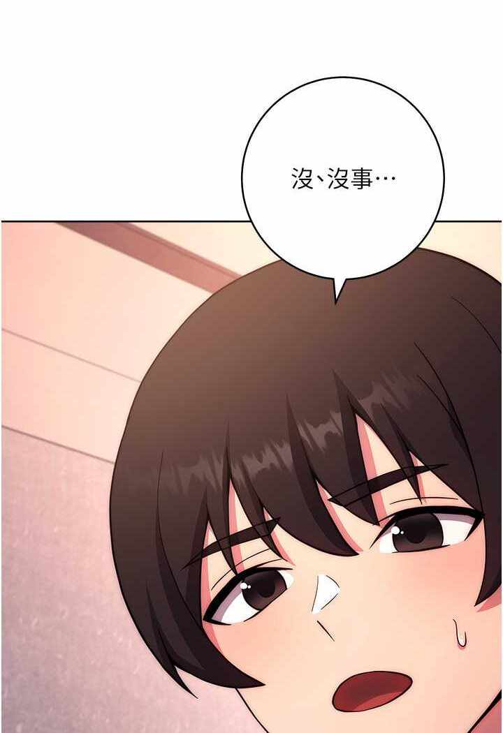 第92张