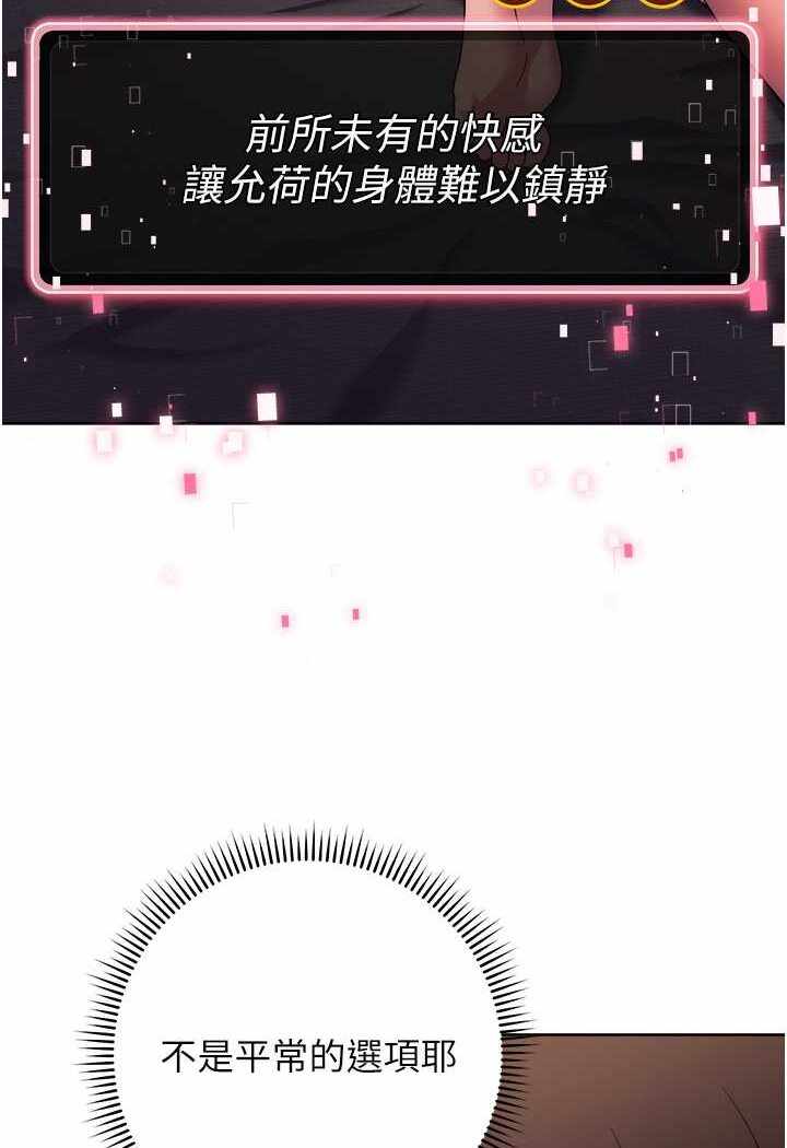 第98张