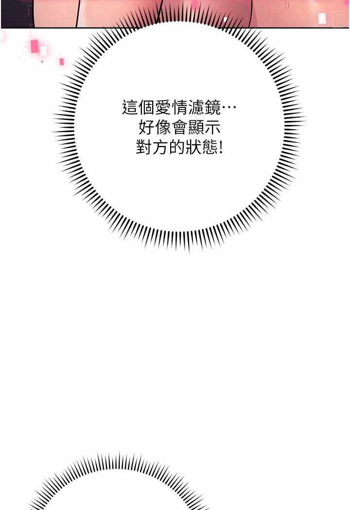 第106张
