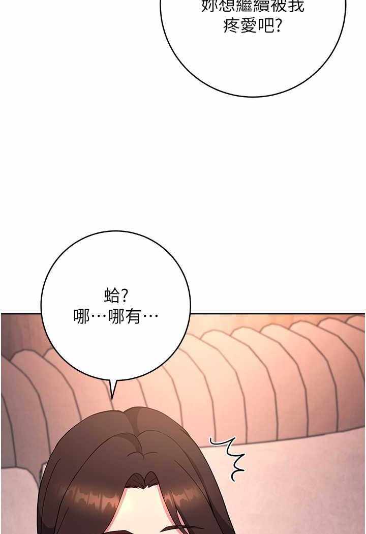 第109张