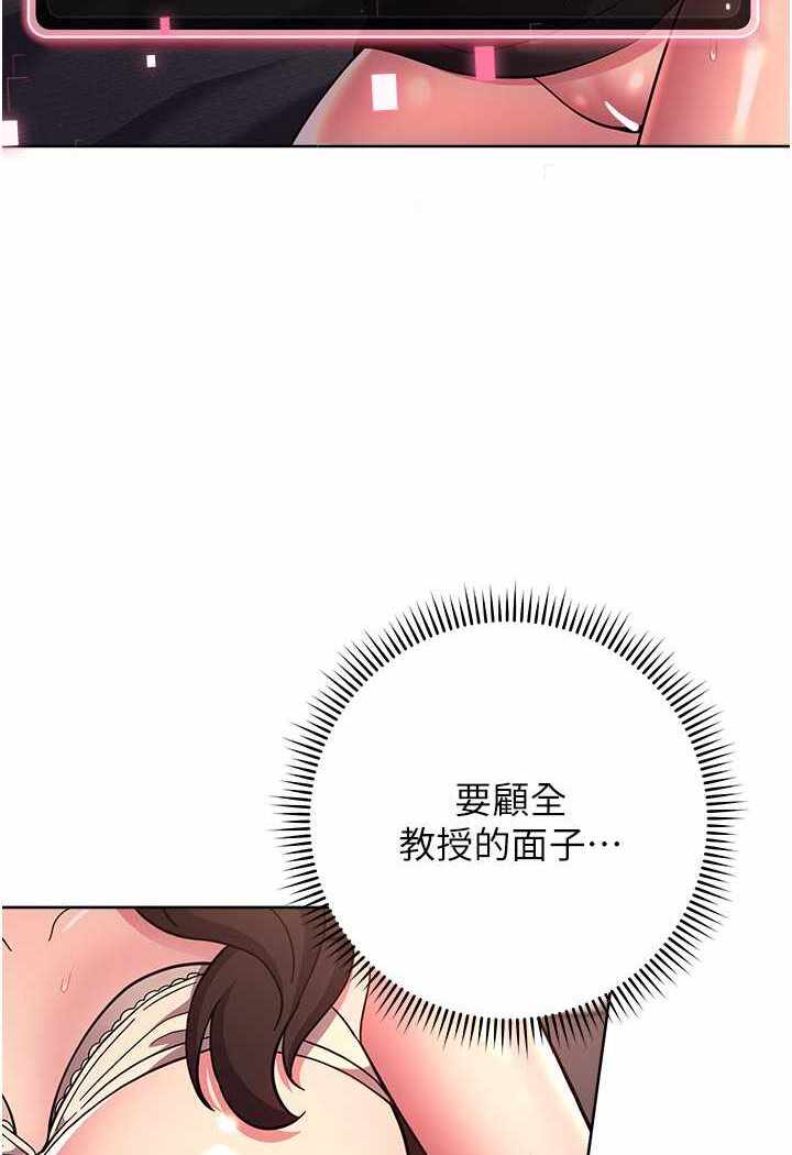 第113张