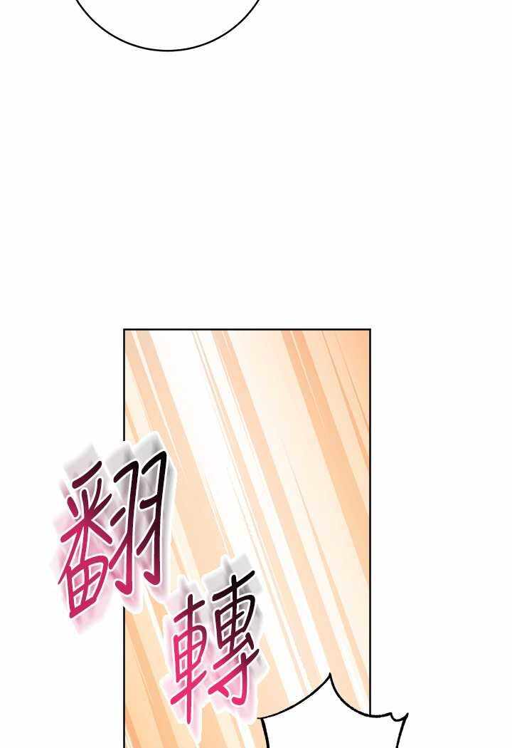 第118张