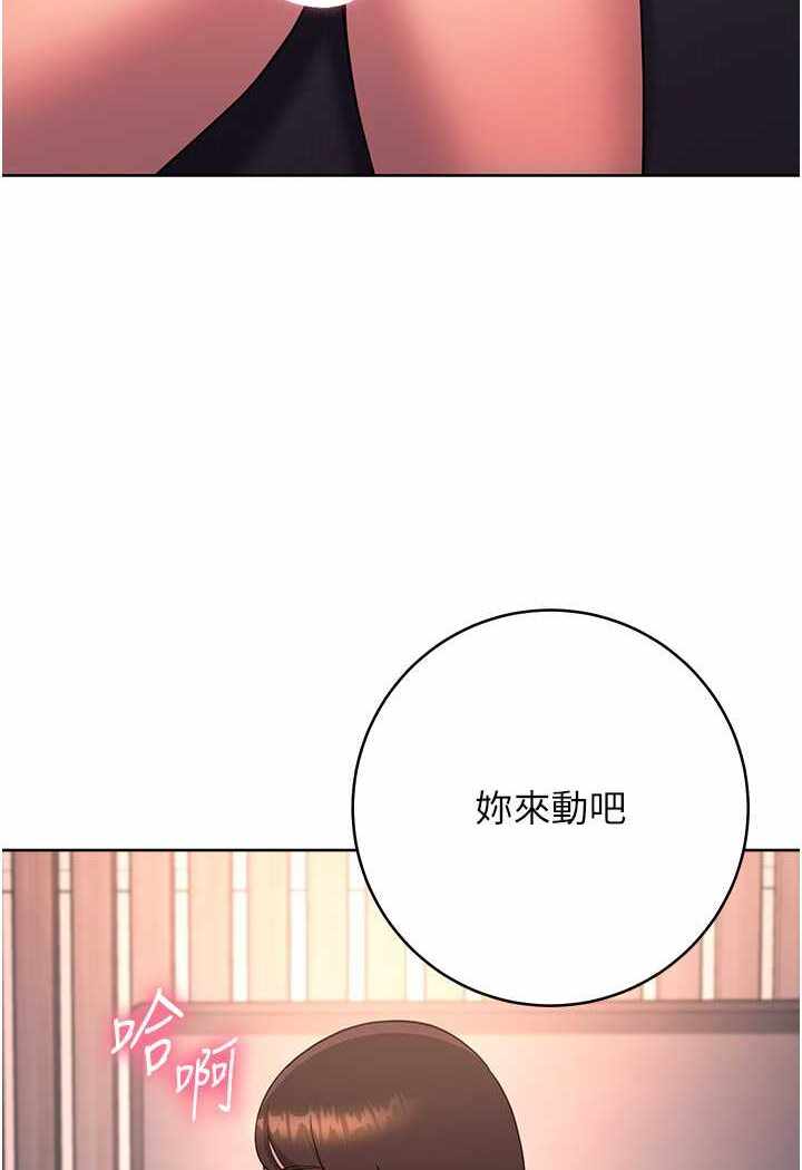 第123张
